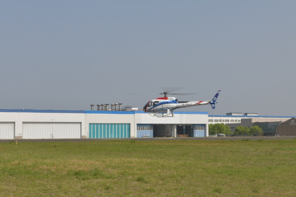 202243AC311Ϊ޼㣨棩 (44)